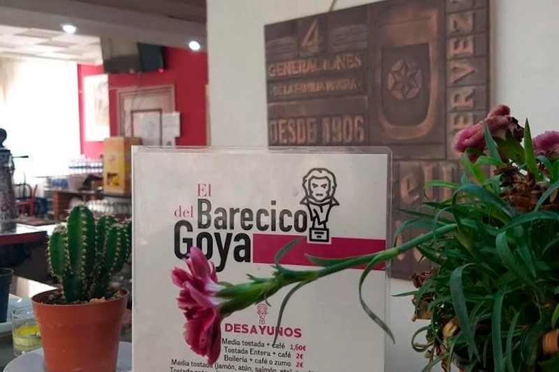 Interior El Barecico del Goya